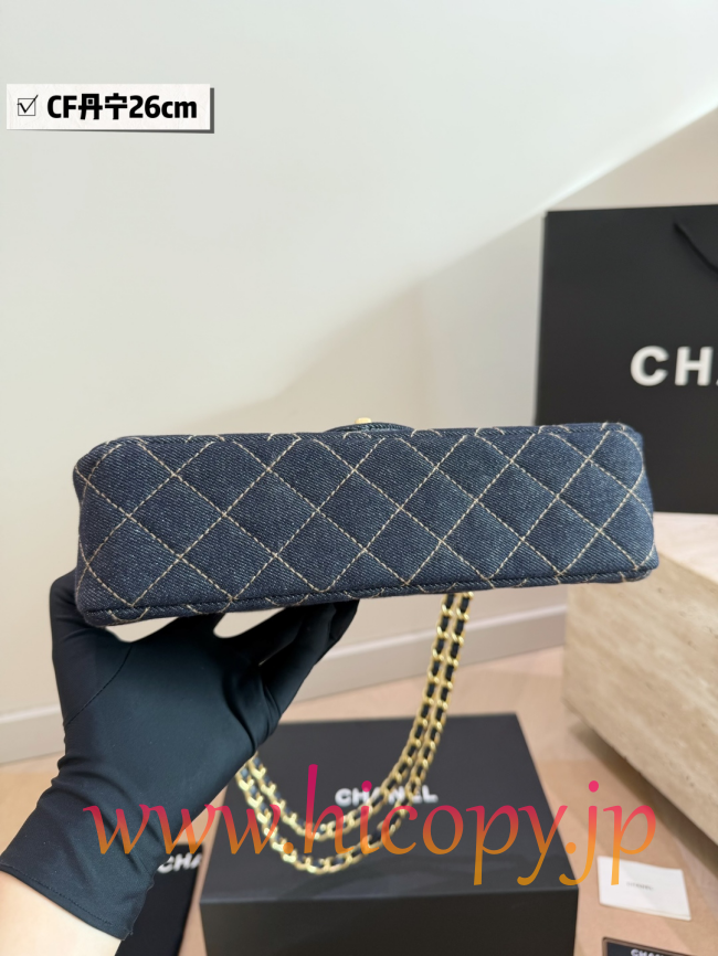 【CHANEL】シャネル クラシック フラップ バッグ ミディアム デニム ゴールド金具 チェーンストラップ (公式型番: AS2516B04900CXXXX)