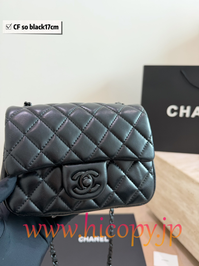 【CHANEL】シャネル クラシック フラップ ミニ ソーブラック ゴールドボール チェーン ショルダーバッグ (公式型番: AS1712B04900C3947)