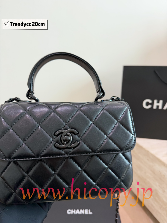 【CHANEL】シャネル トレンドCC ハンドバッグ ソーブラック キルティング レザー 2WAY (公式型番: AS2014B04900C3947)