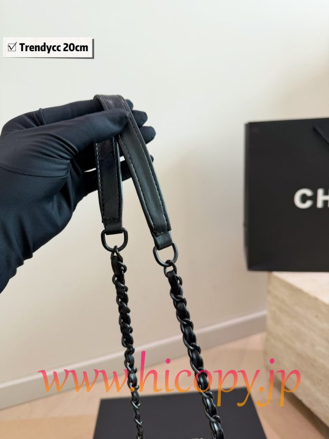 【CHANEL】シャネル トレンドCC ハンドバッグ ソーブラック キルティング レザー 2WAY (公式型番: AS2014B04900C3947)