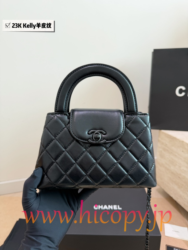 【CHANEL】シャネル 23K ケリー ハンドル チェーン バッグ ミニ ソーブラック オイルワックスレザー キルティング 2WAY (公式型番: AS1913B04900C3947)