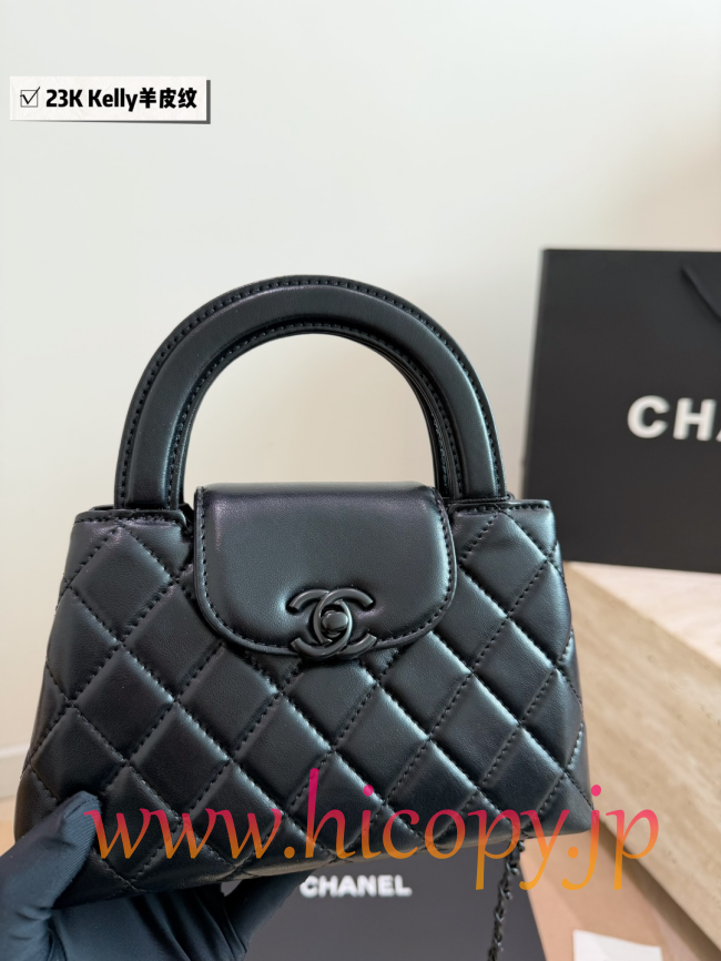 【CHANEL】シャネル 23K ケリー ハンドル チェーン バッグ ミニ ソーブラック オイルワックスレザー キルティング 2WAY (公式型番: AS1913B04900C3947)