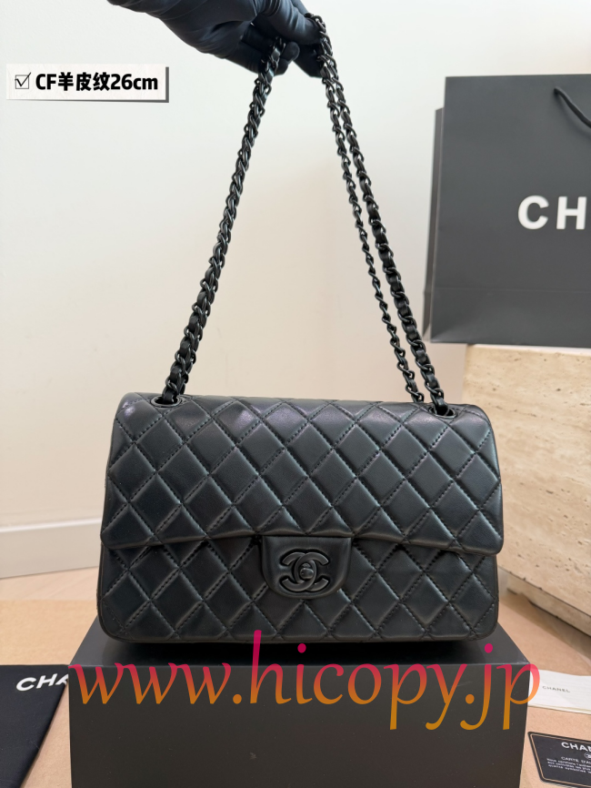【CHANEL】シャネル クラシック フラップ バッグ ミディアム ソーブラック ラムスキン調 キルティング レザー (公式型番: AS2616B04900C3947)