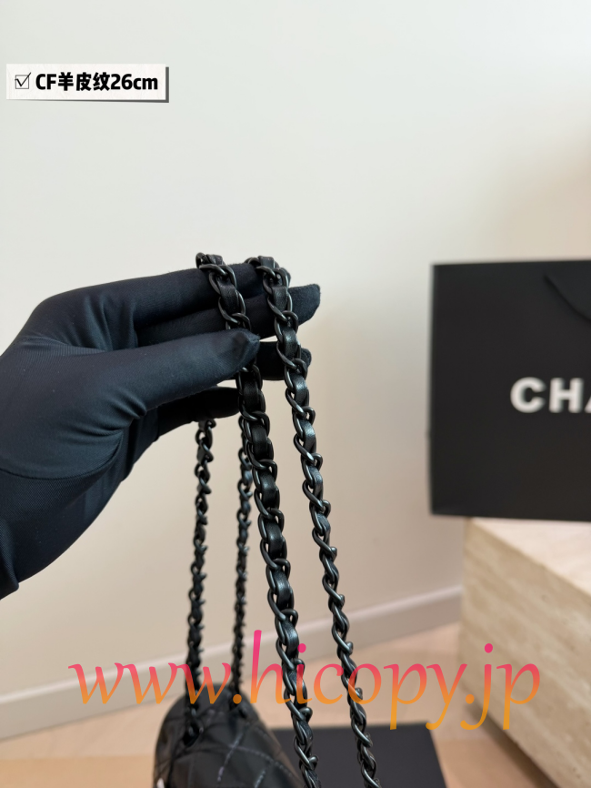 【CHANEL】シャネル クラシック フラップ バッグ ミディアム ソーブラック ラムスキン調 キルティング レザー (公式型番: AS2616B04900C3947)