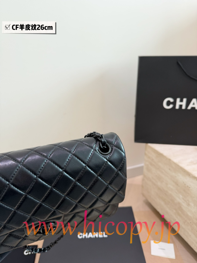 【CHANEL】シャネル クラシック フラップ バッグ ミディアム ソーブラック ラムスキン調 キルティング レザー (公式型番: AS2616B04900C3947)