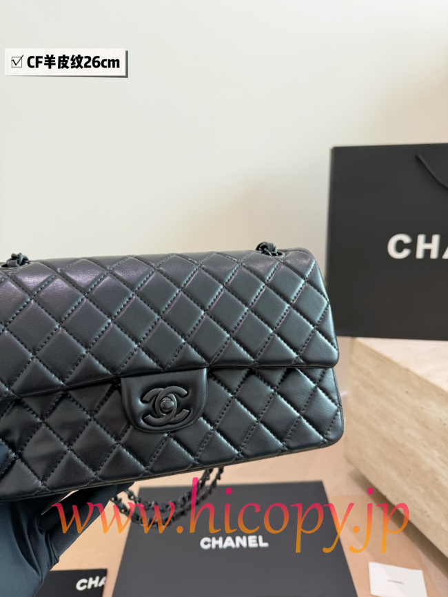 【CHANEL】シャネル クラシック フラップ バッグ ミディアム ソーブラック ラムスキン調 キルティング レザー (公式型番: AS2616B04900C3947)