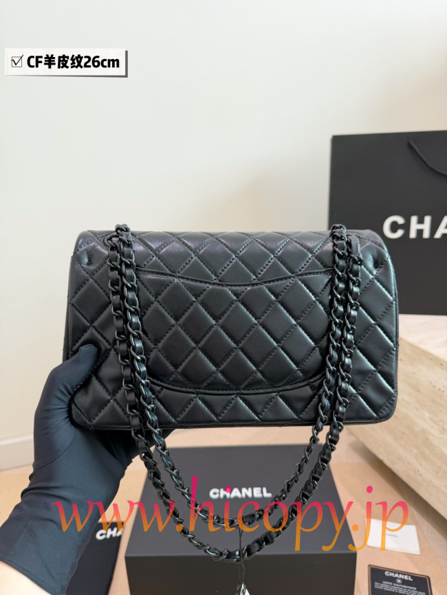 【CHANEL】シャネル クラシック フラップ バッグ ミディアム ソーブラック ラムスキン調 キルティング レザー (公式型番: AS2616B04900C3947)