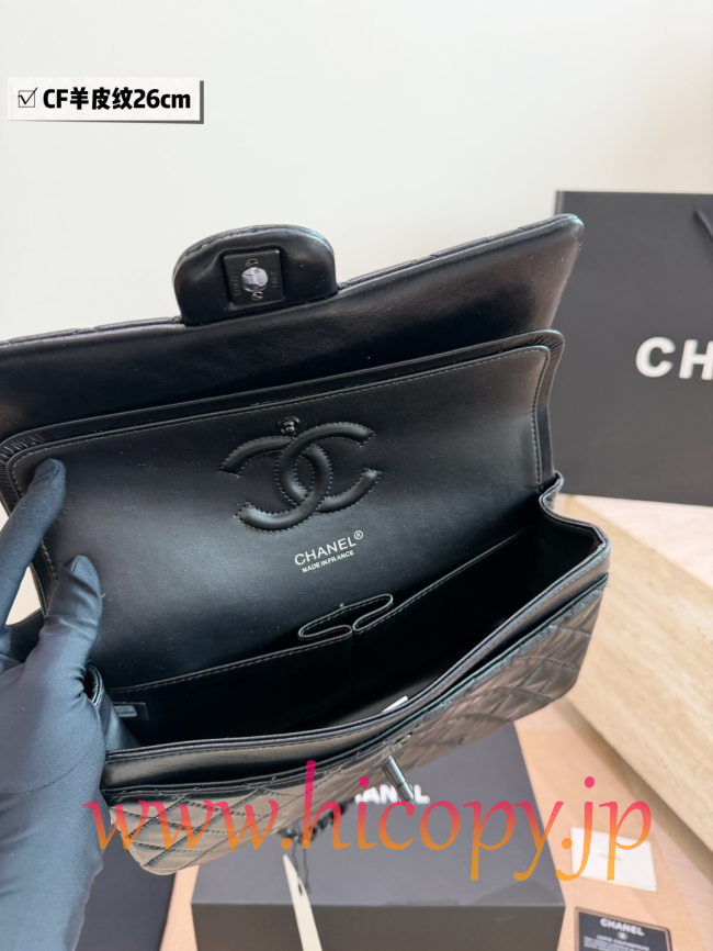 【CHANEL】シャネル クラシック フラップ バッグ ミディアム ソーブラック ラムスキン調 キルティング レザー (公式型番: AS2616B04900C3947)