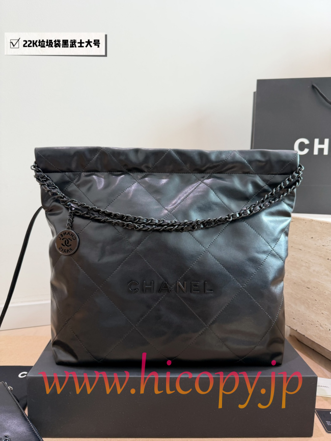 【CHANEL】シャネル 22 バッグ ラージ ソーブラック キルティング レザー ショルダーバッグ (公式型番: AS3935B04900C3947)