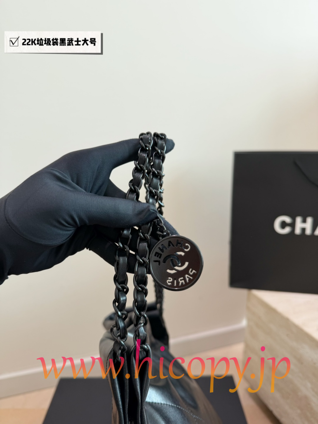 【CHANEL】シャネル 22 バッグ ラージ ソーブラック キルティング レザー ショルダーバッグ (公式型番: AS3935B04900C3947)