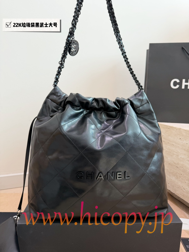 【CHANEL】シャネル 22 バッグ ラージ ソーブラック キルティング レザー ショルダーバッグ (公式型番: AS3935B04900C3947)