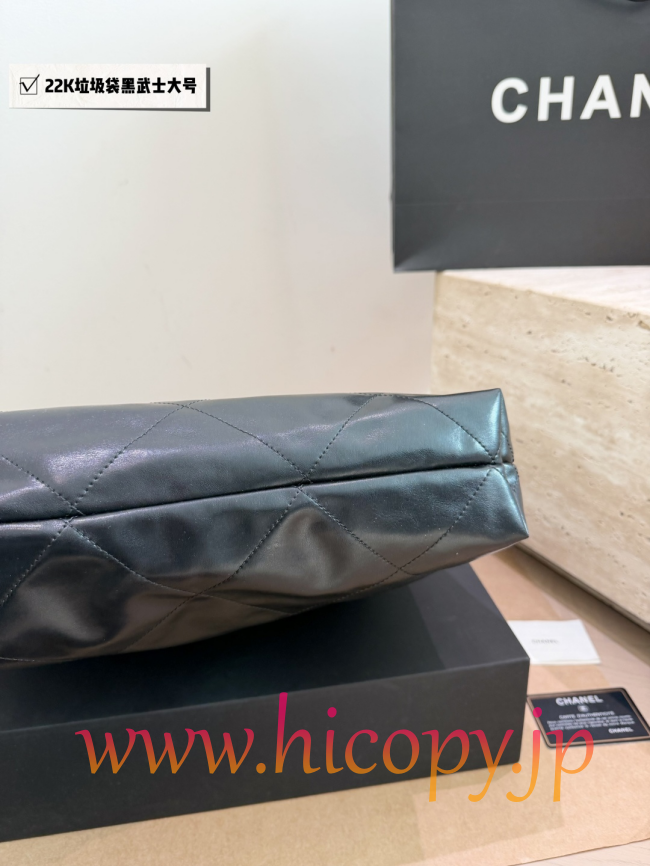 【CHANEL】シャネル 22 バッグ ラージ ソーブラック キルティング レザー ショルダーバッグ (公式型番: AS3935B04900C3947)