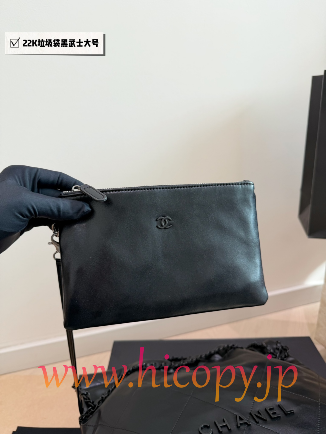 【CHANEL】シャネル 22 バッグ ラージ ソーブラック キルティング レザー ショルダーバッグ (公式型番: AS3935B04900C3947)