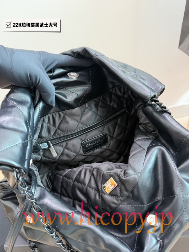 【CHANEL】シャネル 22 バッグ ラージ ソーブラック キルティング レザー ショルダーバッグ (公式型番: AS3935B04900C3947)