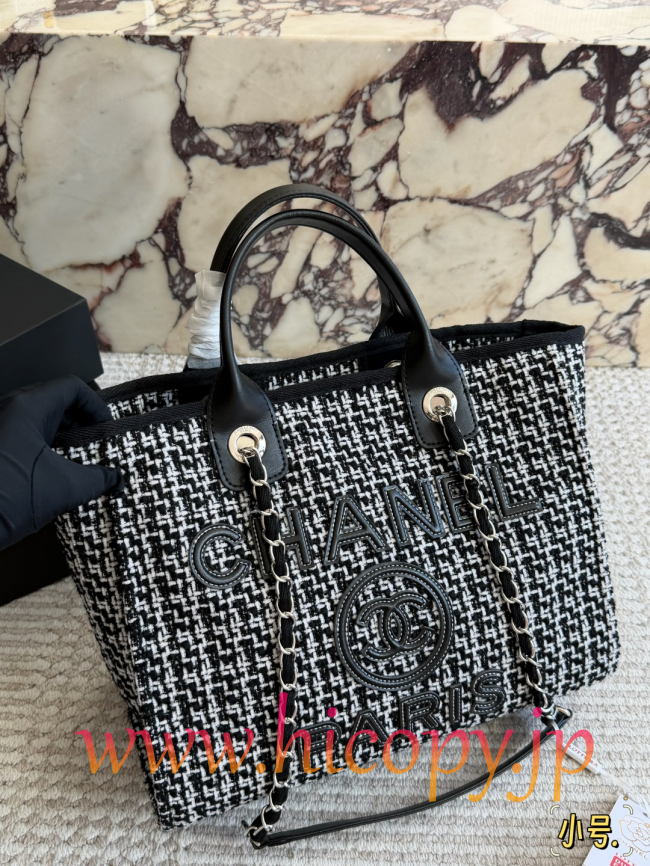 【CHANEL】シャネル ラージ トート バッグ バイカラー ツイード キルティング レザー ショルダーバッグ (公式型番: AS3830B04900C3947)