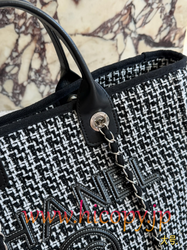 【CHANEL】シャネル ラージ トート バッグ バイカラー ツイード キルティング レザー ショルダーバッグ (公式型番: AS3830B04900C3947)