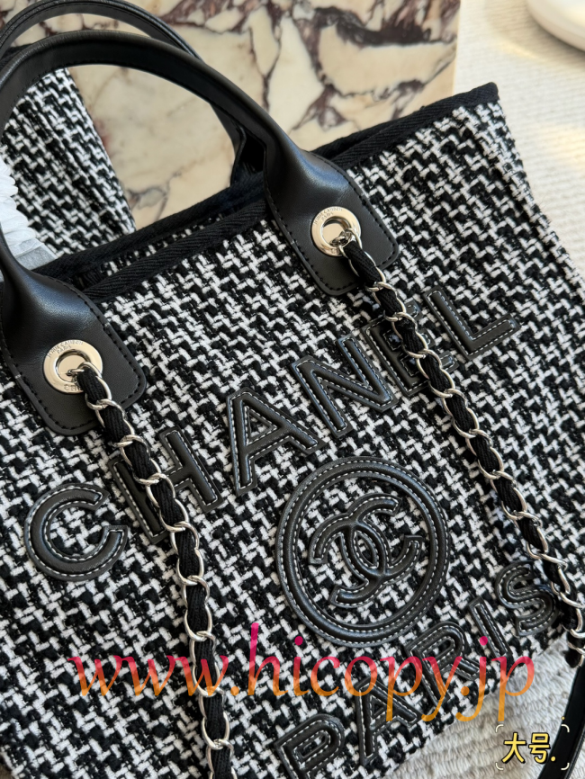 【CHANEL】シャネル ラージ トート バッグ バイカラー ツイード キルティング レザー ショルダーバッグ (公式型番: AS3830B04900C3947)