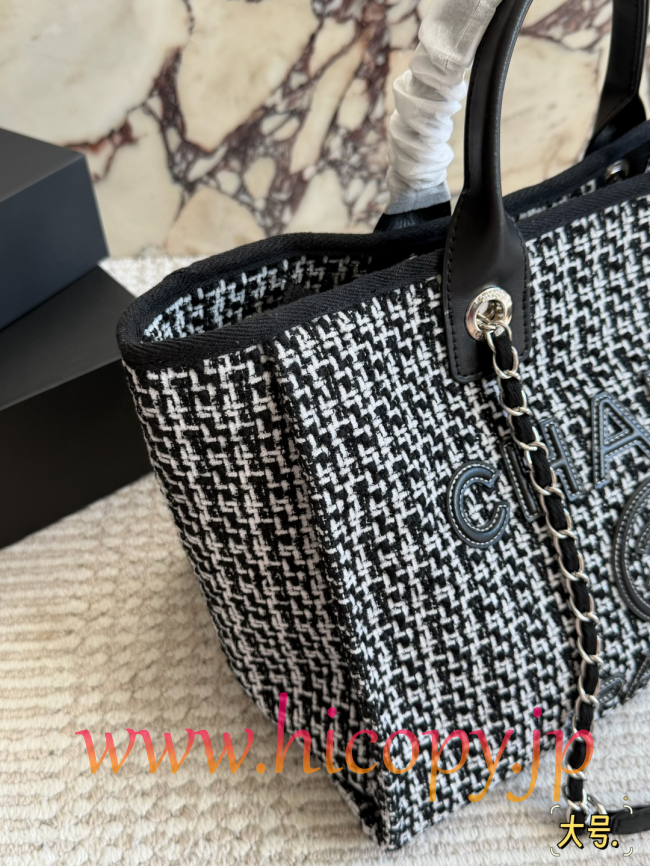 【CHANEL】シャネル ラージ トート バッグ バイカラー ツイード キルティング レザー ショルダーバッグ (公式型番: AS3830B04900C3947)