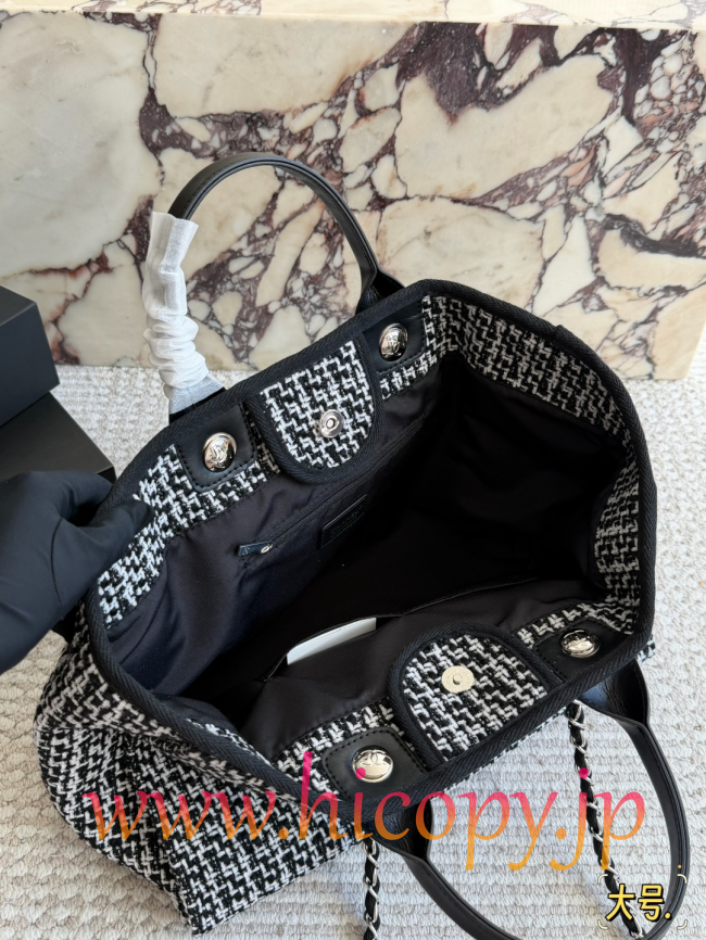 【CHANEL】シャネル ラージ トート バッグ バイカラー ツイード キルティング レザー ショルダーバッグ (公式型番: AS3830B04900C3947)