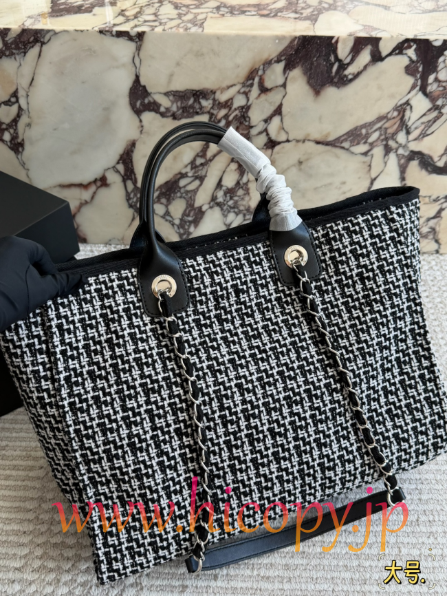 【CHANEL】シャネル ラージ トート バッグ バイカラー ツイード キルティング レザー ショルダーバッグ (公式型番: AS3830B04900C3947)