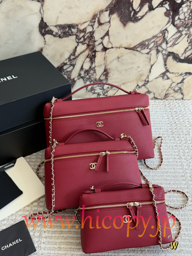 【CHANEL】シャネル 26C アップデート ヴァニティ/チェーンバッグ クリーム ホワイト グレインカーフスキン ゴールド金具 3サイズ展開 (公式型番: AS2512B04900C947)