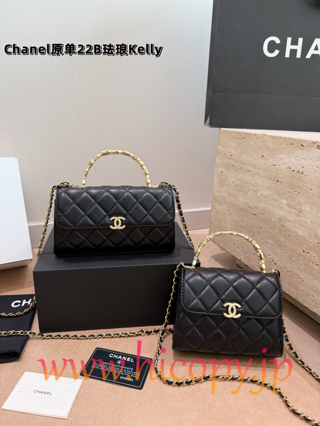 【CHANEL】シャネル 22B ケリー バッグ ブラック ラムスキン ゴールドエナメルハンドル キルティング 2WAY (公式型番: CHANEL-22B-KELLY-BLACK-GOLD-ENAMEL-19CM)