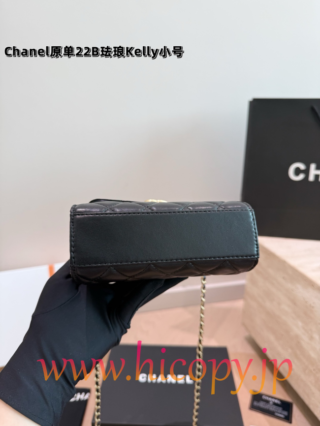 【CHANEL】シャネル 22B ケリー バッグ ブラック ラムスキン ゴールドエナメルハンドル キルティング 2WAY (公式型番: CHANEL-22B-KELLY-BLACK-GOLD-ENAMEL-19CM)