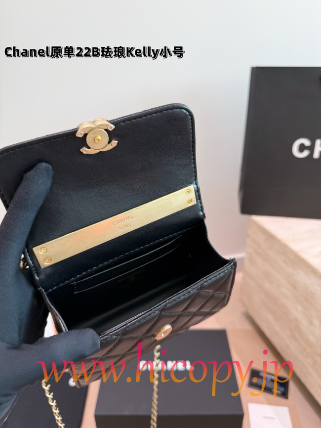 【CHANEL】シャネル 22B ケリー バッグ ブラック ラムスキン ゴールドエナメルハンドル キルティング 2WAY (公式型番: CHANEL-22B-KELLY-BLACK-GOLD-ENAMEL-19CM)