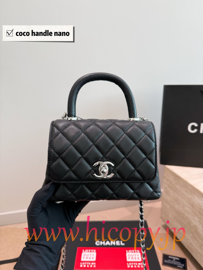 【CHANEL】シャネル ココ ハンドル ナノ ブラック グレインカーフスキン ゴールド金具 キルティング 3WAY (公式型番: CHANEL-COCO-HANDLE-NANO-BLACK-GOLD-20CM)