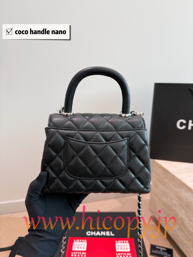 【CHANEL】シャネル ココ ハンドル ナノ ブラック グレインカーフスキン ゴールド金具 キルティング 3WAY (公式型番: CHANEL-COCO-HANDLE-NANO-BLACK-GOLD-20CM)