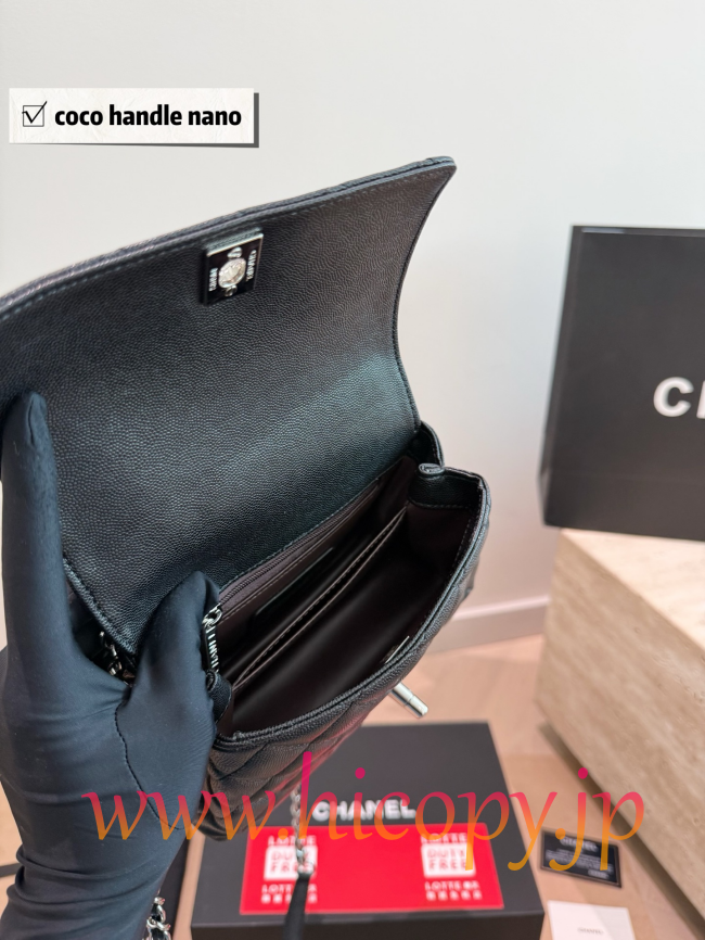 【CHANEL】シャネル ココ ハンドル ナノ ブラック グレインカーフスキン ゴールド金具 キルティング 3WAY (公式型番: CHANEL-COCO-HANDLE-NANO-BLACK-GOLD-20CM)