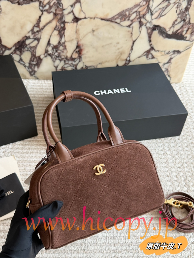 【CHANEL】シャネル ミニ ボウリング バッグ ブラウン スエード調レザー ゴールド金具 キルティング 2WAY (公式型番: CHANEL-MINI-BOWLING-BAG-BROWN-SUEDE-GOLD-20CM)