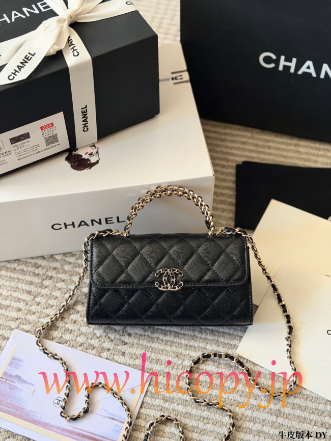【CHANEL】シャネル 25S ハンドル Kelly WOC ブラック キャビアスキン ゴールド金具 オープンワークハンドル 2WAY (公式型番: CHANEL-25S-HANDLE-KELLY-WOC-BLACK-GOLD-19CM)