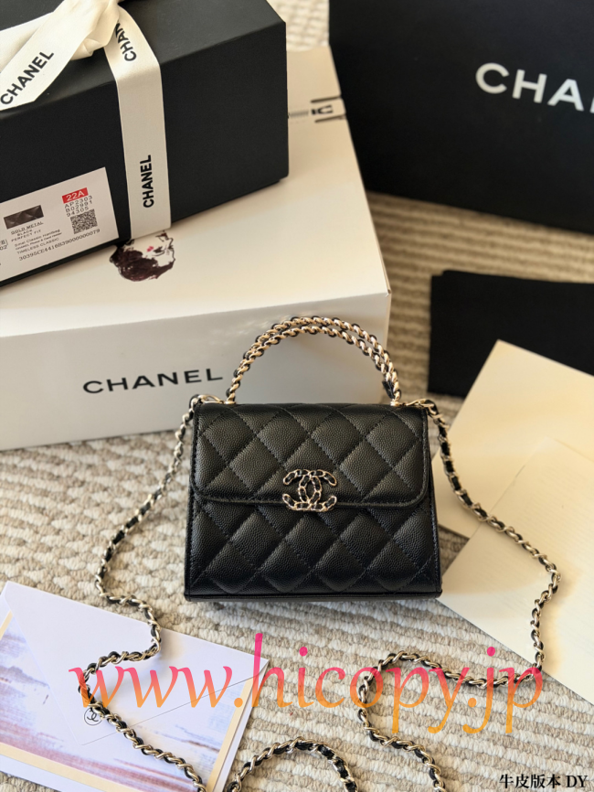 【CHANEL】シャネル 25S ハンドル Kelly WOC ブラック キャビアスキン ゴールド金具 オープンワークハンドル 2WAY (公式型番: CHANEL-25S-HANDLE-KELLY-WOC-BLACK-GOLD-19CM)