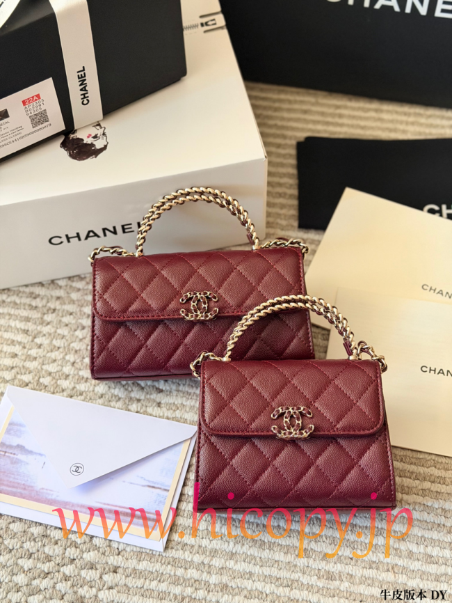【CHANEL】シャネル 25S ハンドル Kelly WOC ベージュ キャビアスキン ゴールド金具 オープンワークハンドル 2WAY (公式型番: CHANEL-25S-HANDLE-KELLY-WOC-BEIGE-GOLD-19CM)