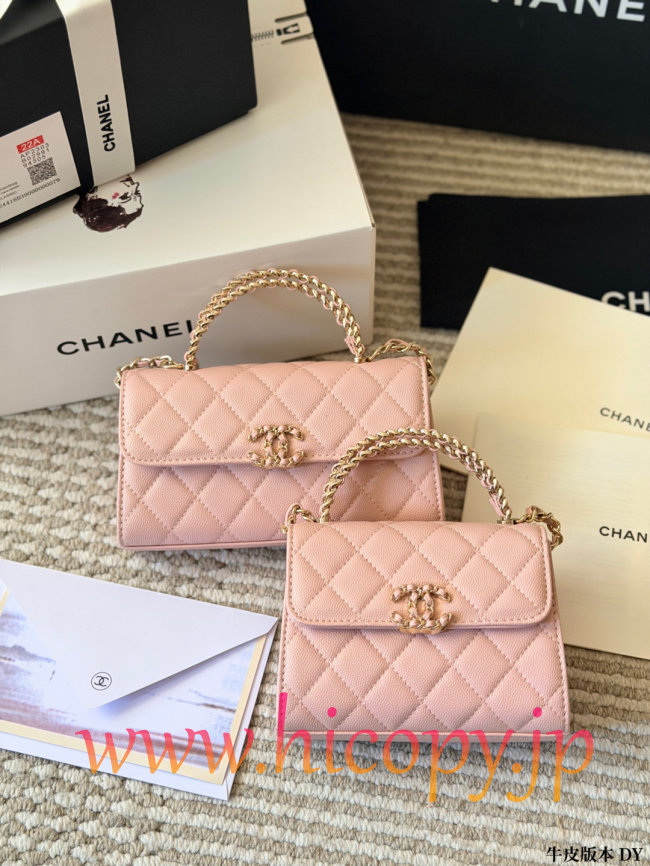 【CHANEL】シャネル 25S ハンドル Kelly WOC ベージュ キャビアスキン ゴールド金具 オープンワークハンドル 2WAY (公式型番: CHANEL-25S-HANDLE-KELLY-WOC-BEIGE-GOLD-19CM)