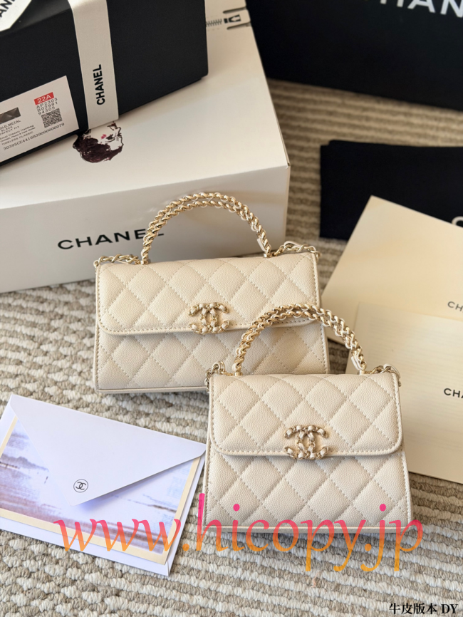 【CHANEL】シャネル 25S ハンドル Kelly WOC ベージュ キャビアスキン ゴールド金具 オープンワークハンドル 2WAY (公式型番: CHANEL-25S-HANDLE-KELLY-WOC-BEIGE-GOLD-19CM)