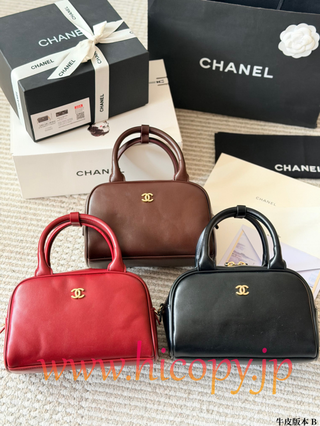 【CHANEL】シャネル 26B ボウリング バッグ スムースカーフスキン ゴールド金具 レザーストラップ 3WAY (公式型番: CHANEL-26B-BOWLING-BAG-SMOOTH-CALF-GOLD-20CM)
