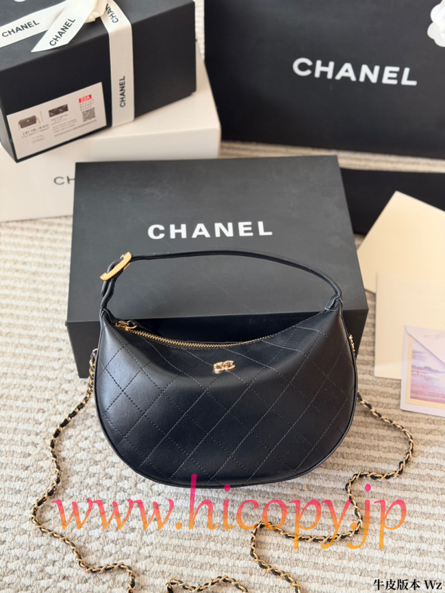 【CHANEL】シャネル 23A ホーボー バッグ ブラック ラムスキン/カーフスキン ゴールド金具 チェーンストラップ キルティング (公式型番: CHANEL-23A-HOBO-BAG-BLACK-GOLD-CHAIN-25CM)