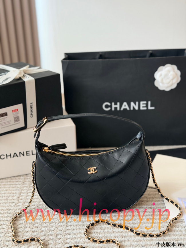 【CHANEL】シャネル 23A ホーボー バッグ ブラック ラムスキン/カーフスキン ゴールド金具 チェーンストラップ キルティング (公式型番: CHANEL-23A-HOBO-BAG-BLACK-GOLD-CHAIN-25CM)
