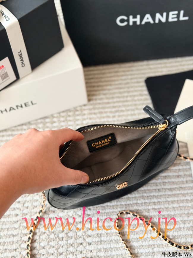 【CHANEL】シャネル 23A ホーボー バッグ ブラック ラムスキン/カーフスキン ゴールド金具 チェーンストラップ キルティング (公式型番: CHANEL-23A-HOBO-BAG-BLACK-GOLD-CHAIN-25CM)
