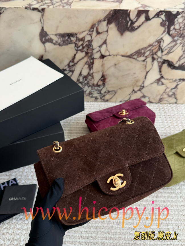 【CHANEL】シャネル クラシック フラップ バッグ（CF） ブラウン/キャメル スエード ゴールド金具 レザー通しチェーン 2WAY (公式型番: CHANEL-CF-CLASSIC-FLAP-BAG-BROWN-SUEDE-GOLD-2