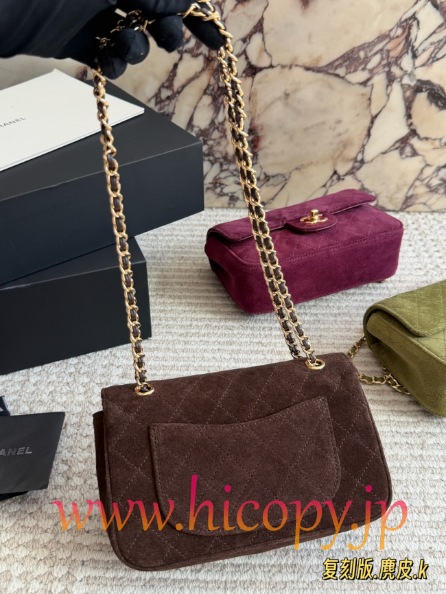 【CHANEL】シャネル クラシック フラップ バッグ（CF） ブラウン/キャメル スエード ゴールド金具 レザー通しチェーン 2WAY (公式型番: CHANEL-CF-CLASSIC-FLAP-BAG-BROWN-SUEDE-GOLD-2