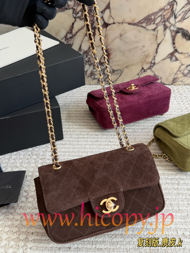 【CHANEL】シャネル クラシック フラップ バッグ（CF） ブラウン/キャメル スエード ゴールド金具 レザー通しチェーン 2WAY (公式型番: CHANEL-CF-CLASSIC-FLAP-BAG-BROWN-SUEDE-GOLD-2