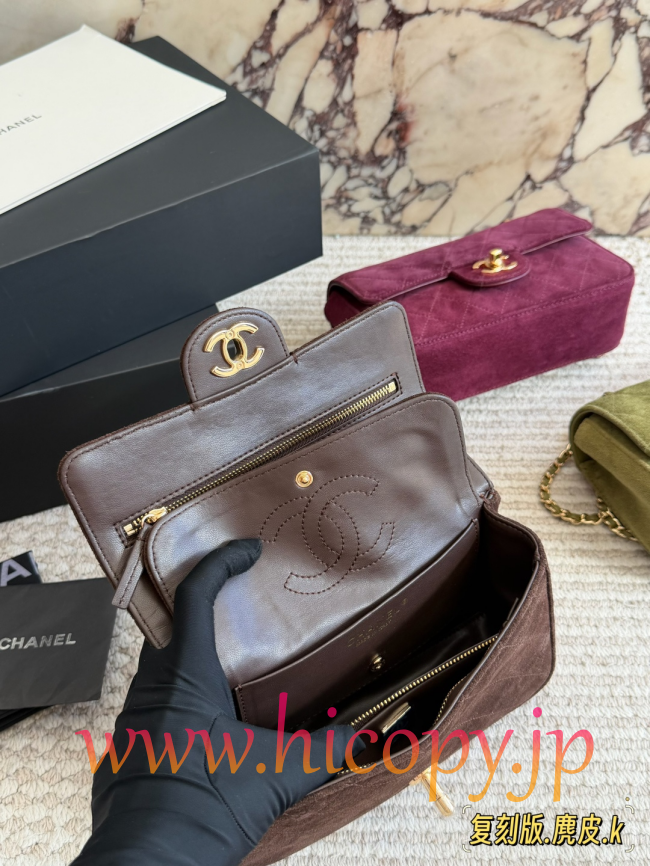 【CHANEL】シャネル クラシック フラップ バッグ（CF） ブラウン/キャメル スエード ゴールド金具 レザー通しチェーン 2WAY (公式型番: CHANEL-CF-CLASSIC-FLAP-BAG-BROWN-SUEDE-GOLD-2