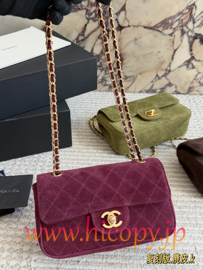 【CHANEL】シャネル クラシック フラップ バッグ（CF） ブラウン/キャメル スエード ゴールド金具 レザー通しチェーン 2WAY (公式型番: CHANEL-CF-CLASSIC-FLAP-BAG-BROWN-SUEDE-GOLD-2