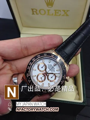 ロレックス デイトナスーパーコピー N級 116515LN