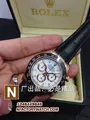 ロレックス デイトナ N級 116515LN