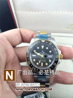 ロレックス GMTマスター N級 ROLEX-016