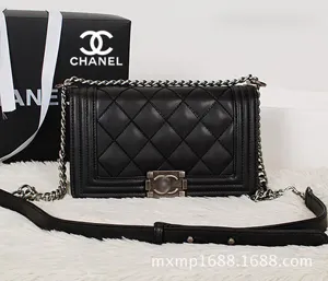 シャネル 肩掛けチェン トートバッグ ハンドバッグ CHANEL-004